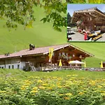 Salvenalm 別荘 ホップフガルテン・イム・ブリクセンタール